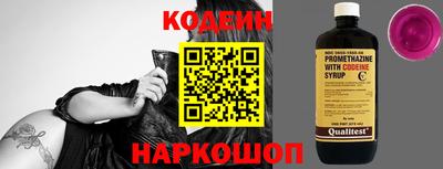 мяу мяу мука Бузулук