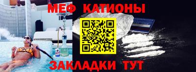спиды Будённовск