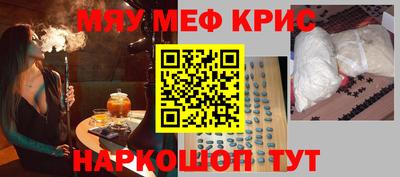 спиды Будённовск