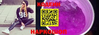 мяу мяу мука Бузулук