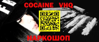 спиды Будённовск