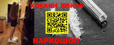 мяу мяу мука Бузулук