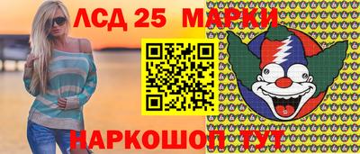 мяу мяу мука Бузулук