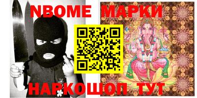 мефедрон Бугуруслан