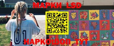 спиды Будённовск