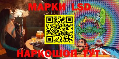 мяу мяу мука Бузулук