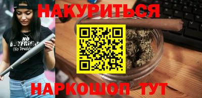мяу мяу мука Бузулук