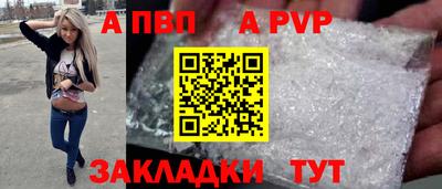 мяу мяу мука Бузулук