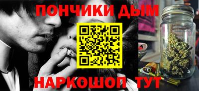 спиды Будённовск