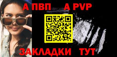 мяу мяу мука Бузулук
