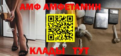 мяу мяу мука Бузулук