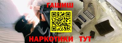 спиды Будённовск
