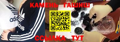 спиды Будённовск